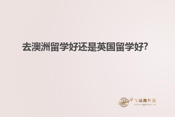 书架