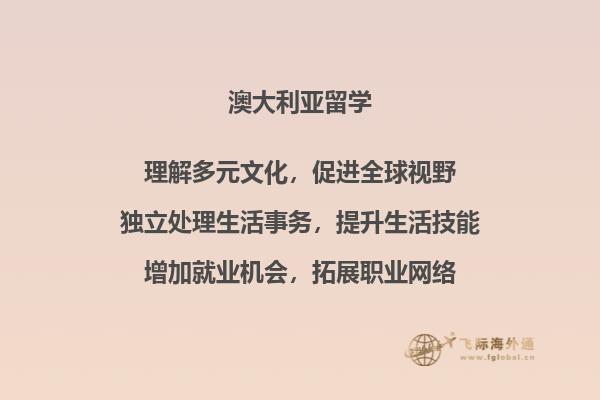 书本