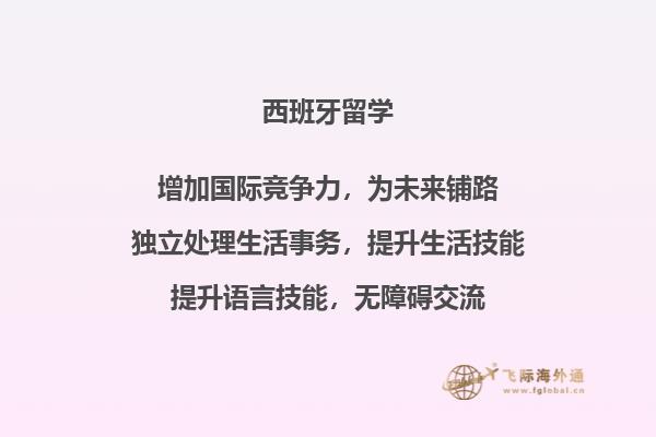 拿着笔记本正在打字