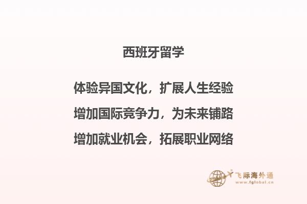 摆放整齐的书