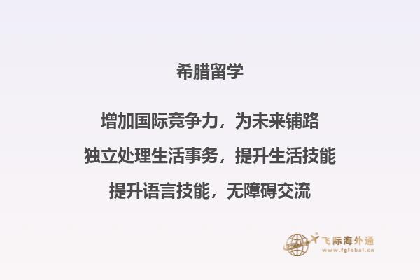 摆放整齐的书