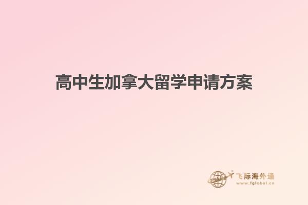 电脑