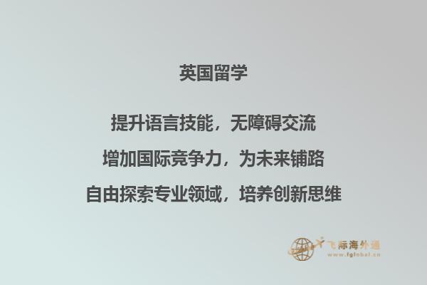 如何申请加拿大投资移民，有哪些途径？