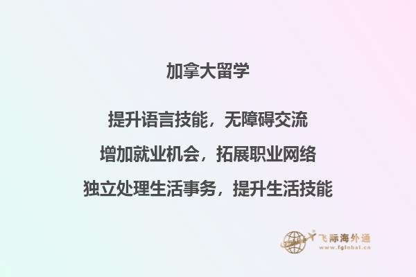 通过书的角落看到互相微笑的两个人