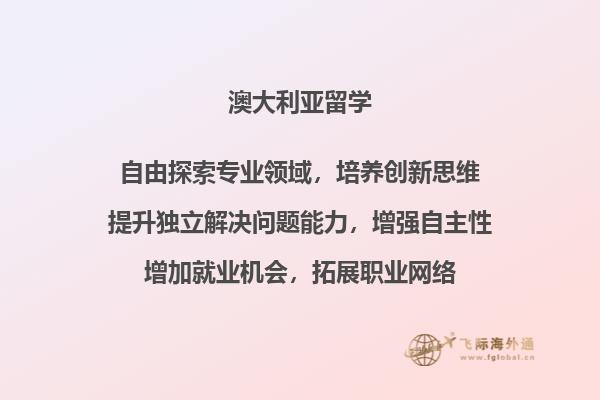 摆放整齐的书