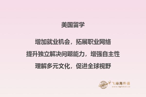 书架整齐的书