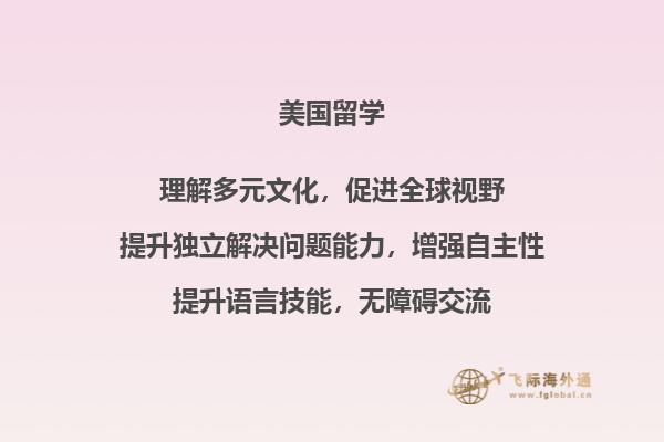 书架上整齐的书