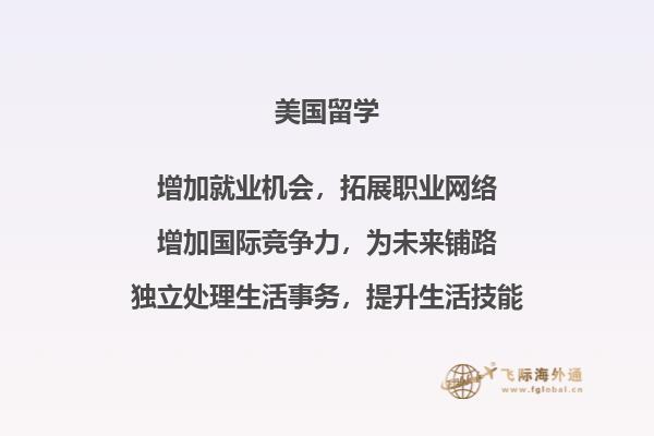 摆放整齐的书