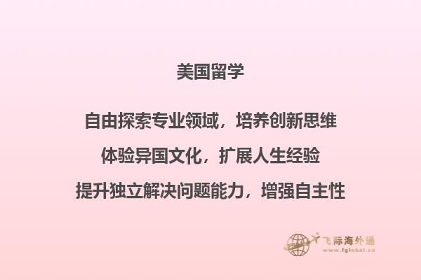 摆放整齐的书