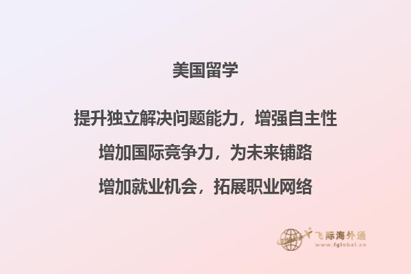 摆放整齐的书