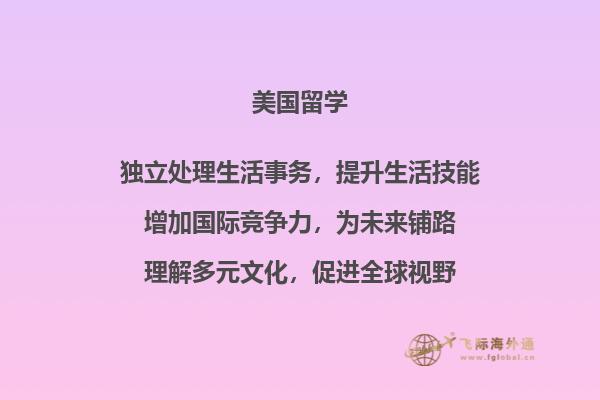 摆放整齐的书