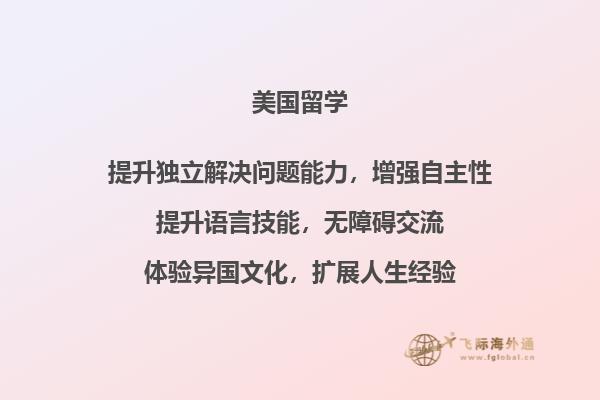 一个眼镜一支笔一本书