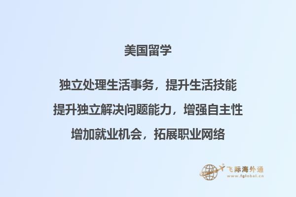 摆放整齐的书房