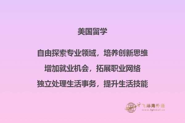 摆放整齐的书