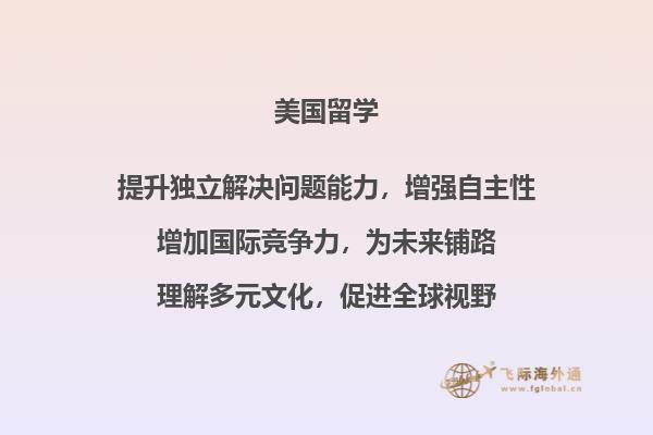 书架整齐的书