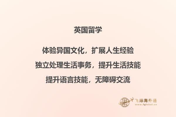 一个带着墨镜的男士