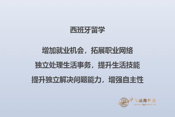 书架摆放整齐的书