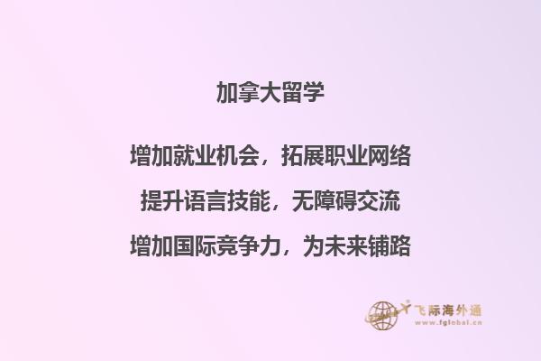 微信截图_20200401111720.png