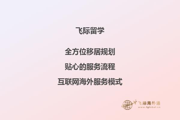 微信截图_20200402172240.png