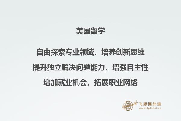 摆放整齐的书