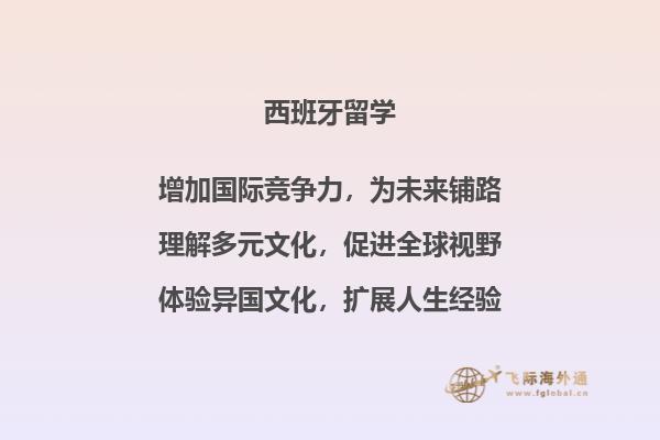 拿着一本书