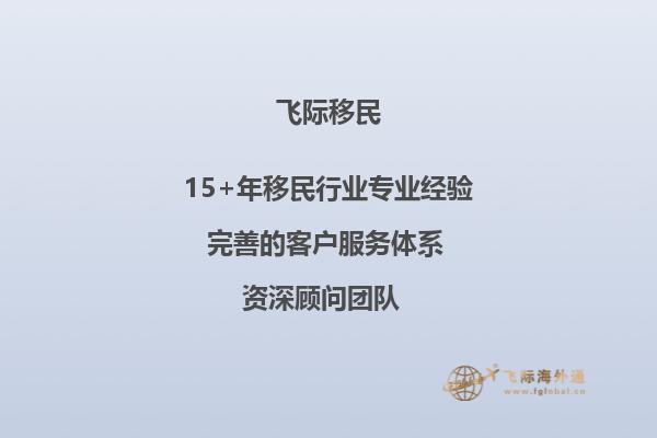 移民希腊养老怎么样？希腊养老真实情况如何？2.jpg