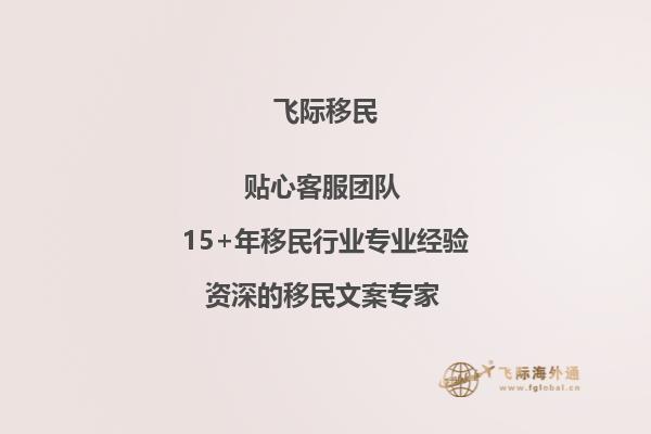家里人想让我去加拿大留学，能否帮忙介绍一下北温哥华教育局的具体情况？1.jpg