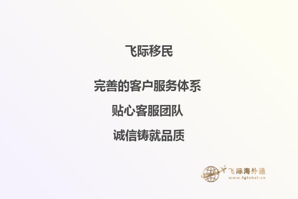 去加拿大特伦特大学留学好不好1.jpg
