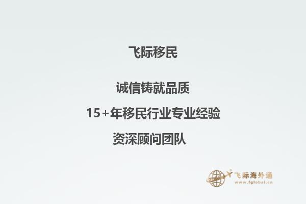 加拿大安大略艺术设计学院都有哪些申请条件？1.jpg