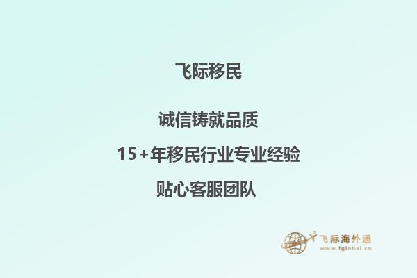 想问一下加拿大土地资源管理专业跨专业哪些专业好？1.jpg