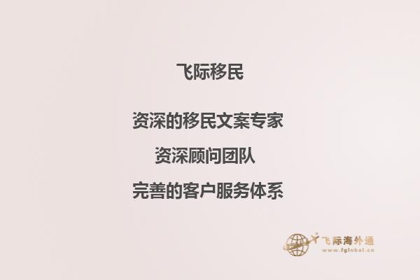 我想问一下申请牛津大学的奖学金的攻略有哪些？1.jpg
