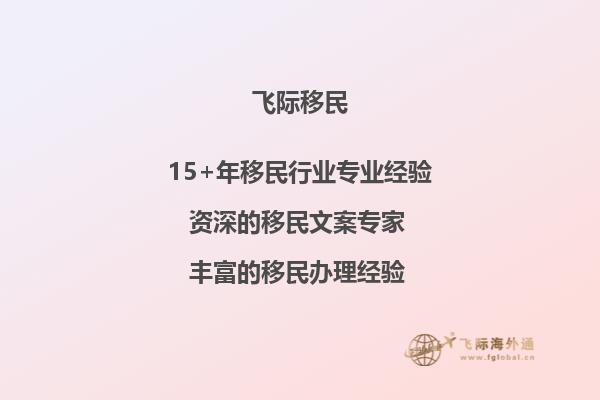 本人今年刚升高三，老师推荐我申请去澳洲墨尔本迪肯大学读教育本科专业，请问毕业后可以在澳洲工作吗？1.jpg