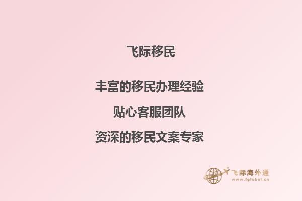 老师，您好！我现在是井冈山大学大三学生，雅思现在6分，平均分85分，学的商务与管理，想去澳洲读研究生，像我这样的情况，能申请到什么样的学校呢？还需要做其他的什么准备吗？1.jpg