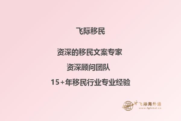 老师你好，UBC本科的理科应用数学的录取分数线是不是有所提高?我孩子现在高三是读的BC省教材的国际学校的学生，等到4月底或5月初，加拿大大学offer下发就结束了。1.jpg
