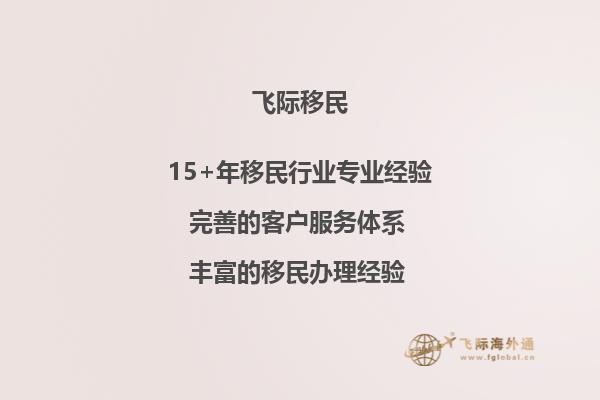 你好，我是高二学生，雅思7分。会考没考完，还没高中毕业证。想去好点的加拿大大学可以吗？1.jpg