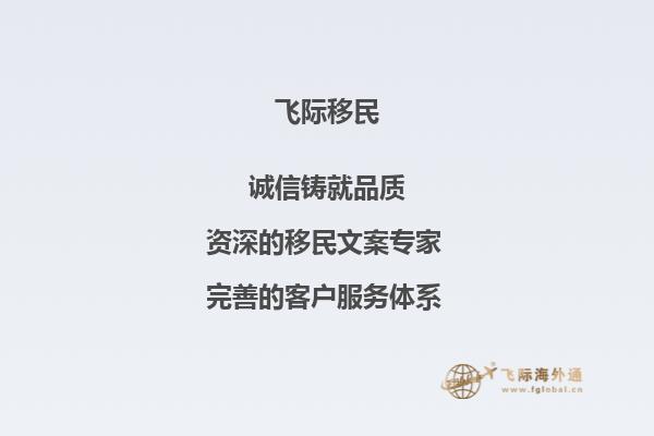 明年准备送孩子去加拿大读高中，我知道加拿大有公立和实力的高中，但是不知道该怎么选择，能请老师指点一下吗？1.jpg