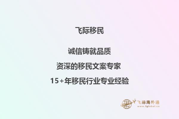 老师，您好！我现在是国防科学技术大学大三学生，托福现在84分，平均分75分，学的商务与管理，想去澳洲读研究生，像我这样的情况，能申请到什么样的学校呢？还需要做其他的什么准备吗？1.jpg