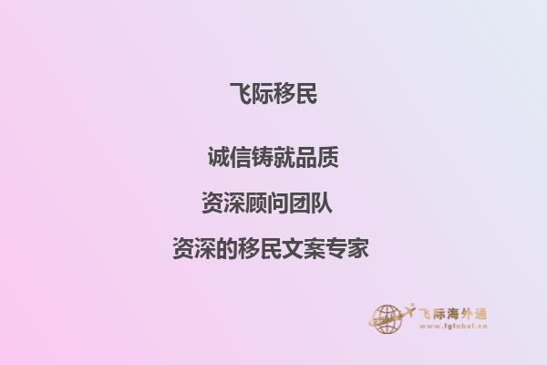 澳大利亚国立大学国际(商业)管理硕士项目优势有哪些？1.jpg