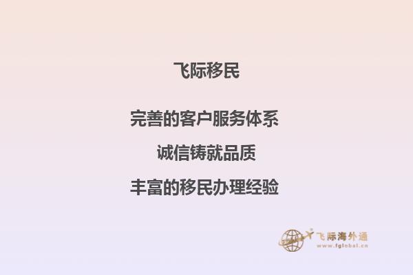 去汉密尔顿公立教育局行吗？申请该校有哪些特殊要求吗？1.jpg