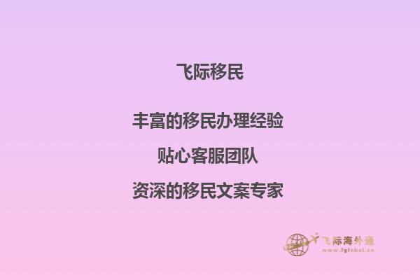 想把儿子送去加拿大留学，正好我一个朋友要去加拿大工作，可以照顾一下我儿子，朋友说圣约翰中学挺好的，老师，可以仔细介绍一下吗？1.jpg