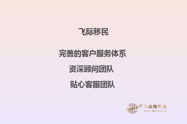 我今年大四毕业，英语基础还是蛮好的，我自己估计申请研究生，特别还是加拿大热门的会计方向研究生，我的gpa是完全没有优势，甚至是不太可能的，我的主要目的是出国，我男朋友在那里工作，想问一下大家，还有其他的途径吗？我的最终目的是希望可以在加拿大考取cga。1.jpg