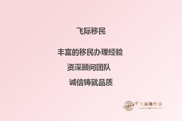 请问下加拿大菲莎国际学院怎么样？大学地理位置离市中心近吗？1.jpg