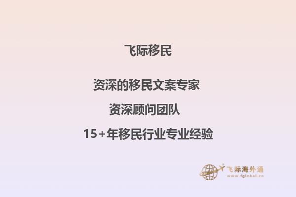 你好，我想尽快知道下加拿大曼尼托巴公立教育局值得推荐专业有哪些？1.jpg