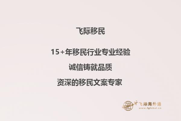 老师，您好！我现在是吉林大学大四学生，托福现在78分，平均分78分，学的酒店管理，想去澳洲读研究生，像我这样的情况，能申请到什么样的学校呢？还需要做其他的什么准备吗？1.jpg