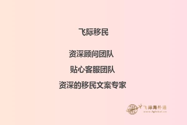 留学加拿大费用多少?可否申请奖学金?1.jpg