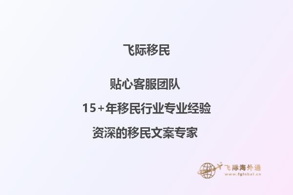 我马上要去桑德兰大学留学了，那边是如何办理银行卡的，麻烦吗？1.jpg