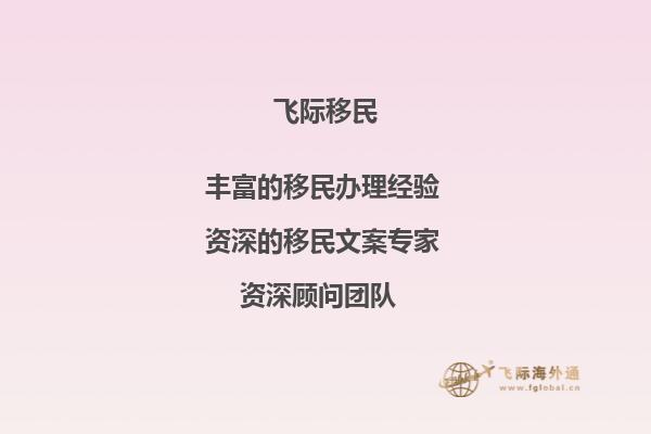 想要到悉尼大学读本科需要准备什么?1.jpg