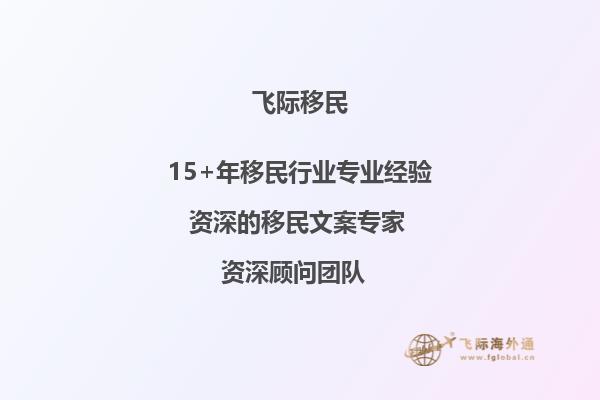 国王艾吉尔中学课外活动如何？生活丰富吗？1.jpg