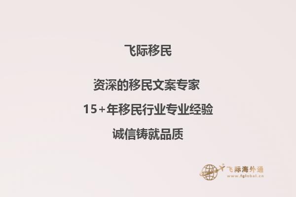 利兹大学学术水平高吗？可以给我介绍下吗？我目前正打算申请利兹大学1.jpg