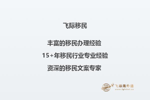 加拿大留学，关于打工的问题，什么样的大签才可以直接申请工卡？1.jpg